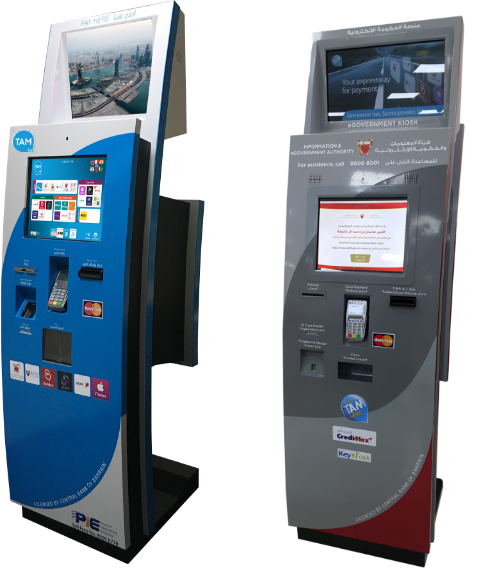kiosks bahrain, bill payment, gift cards, calling cards, bill collections, ewa, traffic, egov, e government, self service machines.