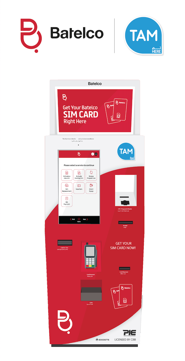 (PIE) Partners With Batelco To Launch Digital Kiosks