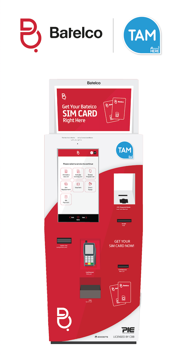 PIE Batelco Kiosks Powered By TAM