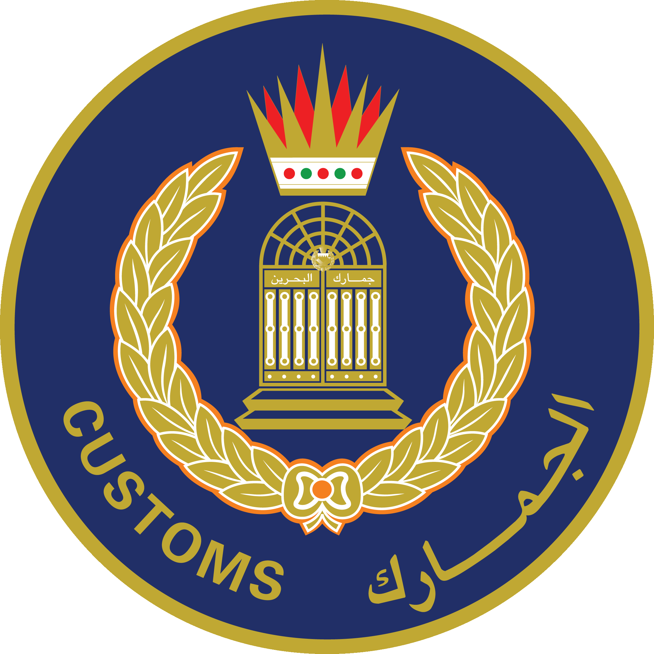 Bahrain Customs Moi Payment
