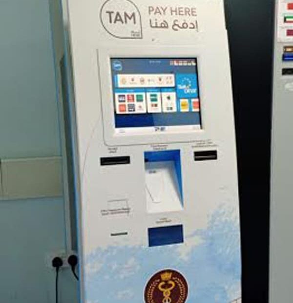 kiosk