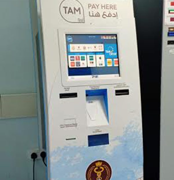 kiosk