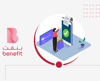 Online Payment Gateway